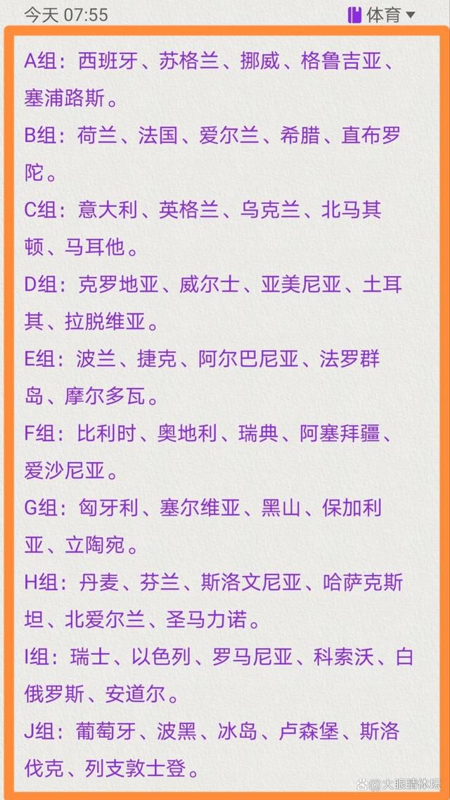 看到志愿者和工作人员在这里所做的所有工作，令人惊叹。